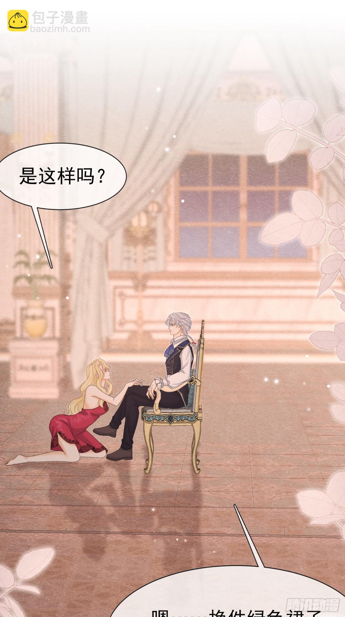 34 死了最好(1/2)-第35话