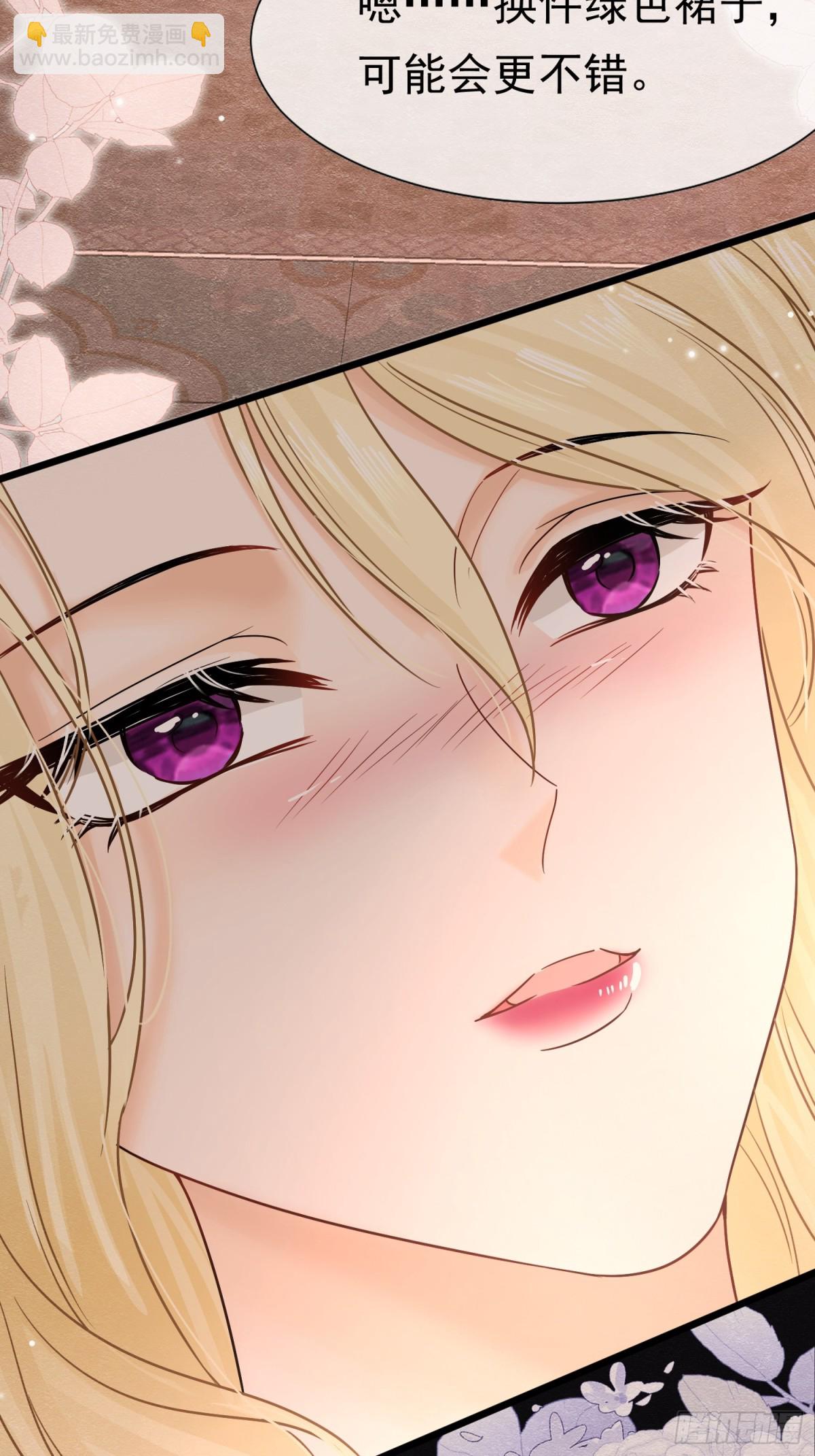 34 死了最好(1/2)-第35话