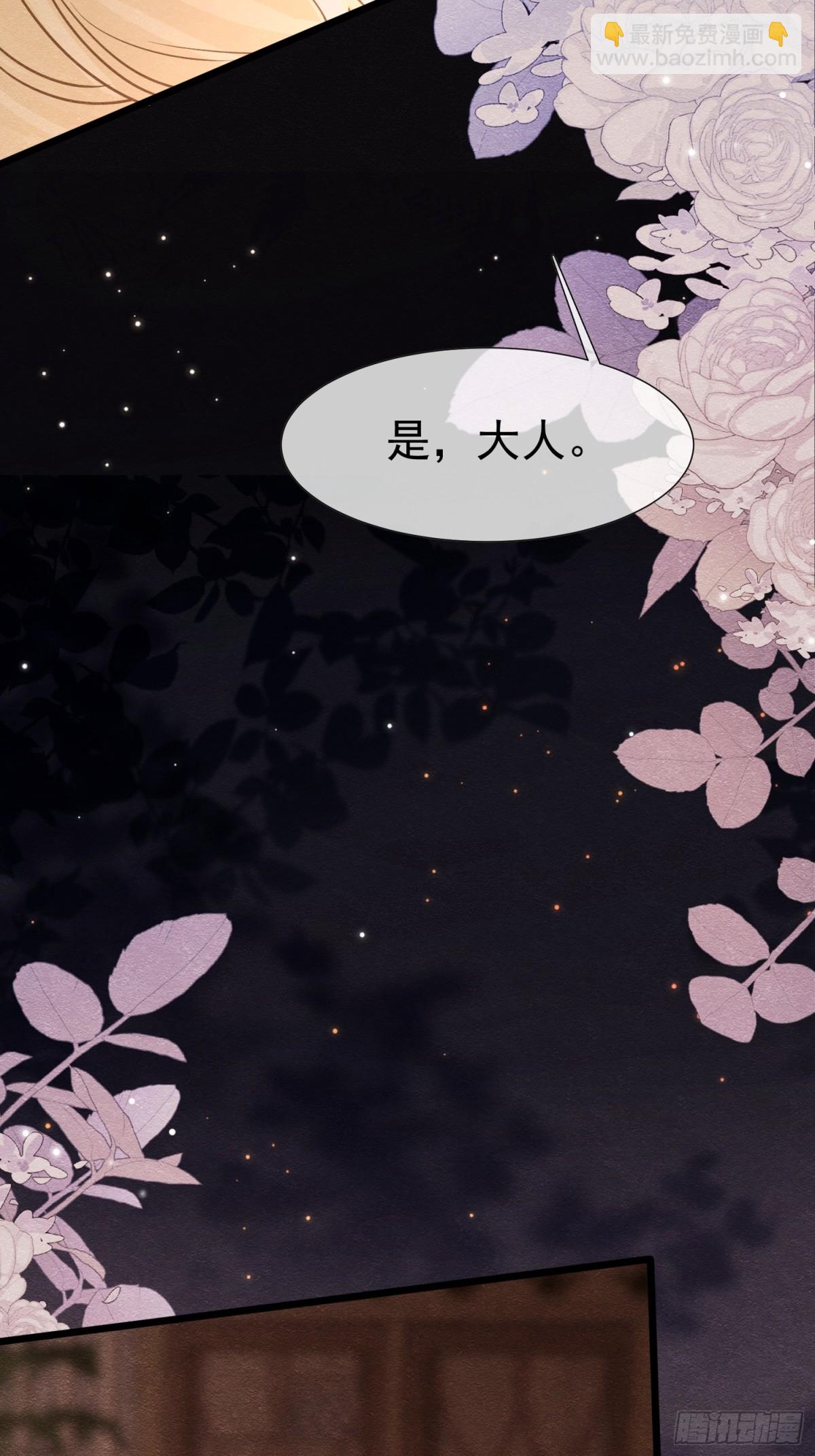 34 死了最好(1/2)-第35话