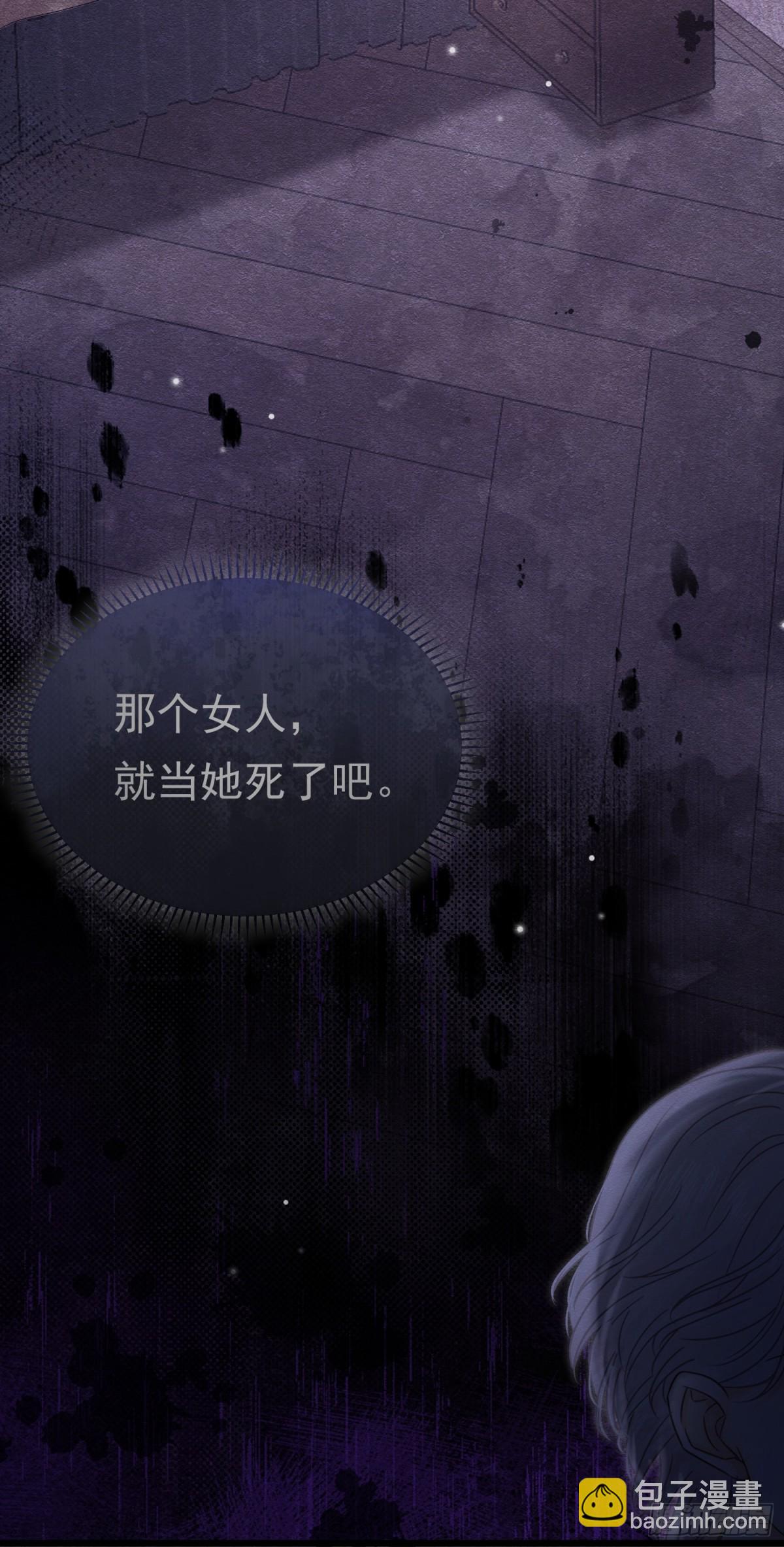 34 死了最好(1/2)-第35话