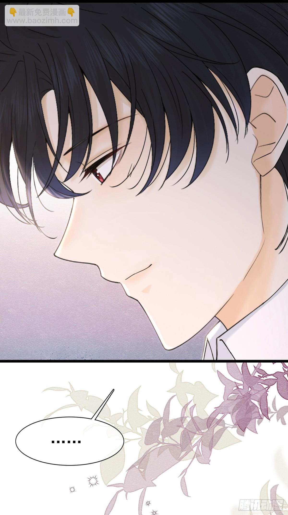 36 危险的女人(1/2)-第37话