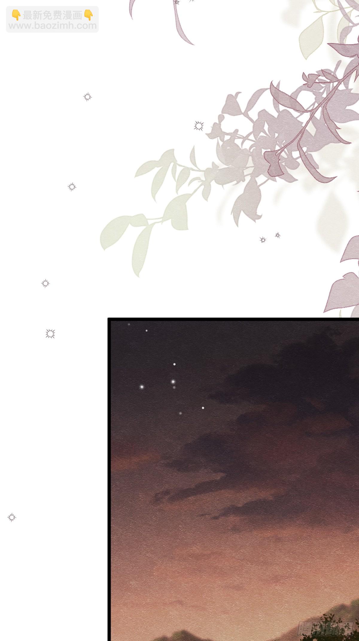 36 危险的女人(1/2)-第37话