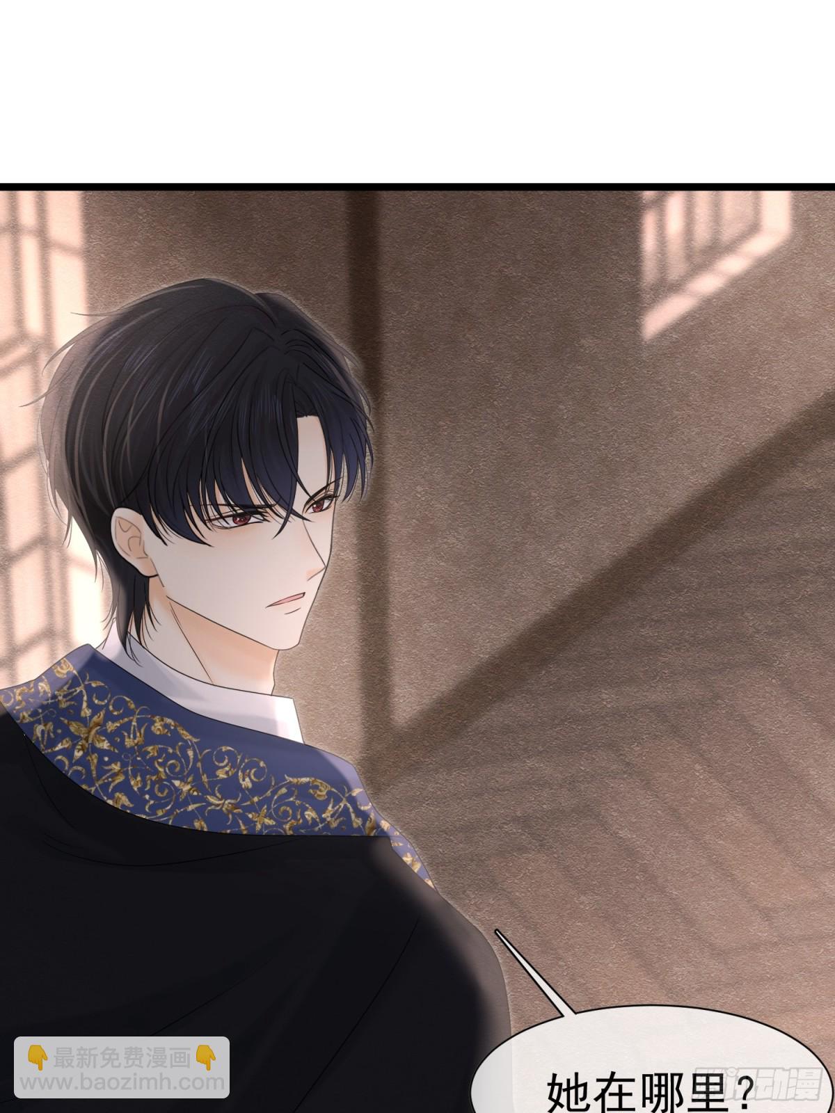 36 危险的女人(1/2)-第37话