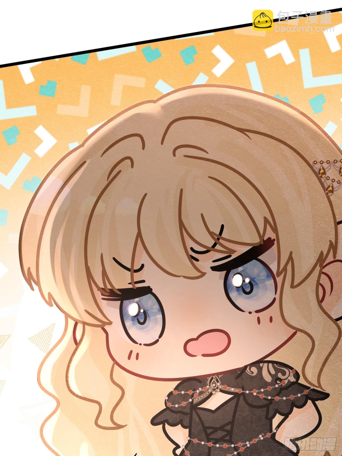 36 危险的女人(1/2)-第37话