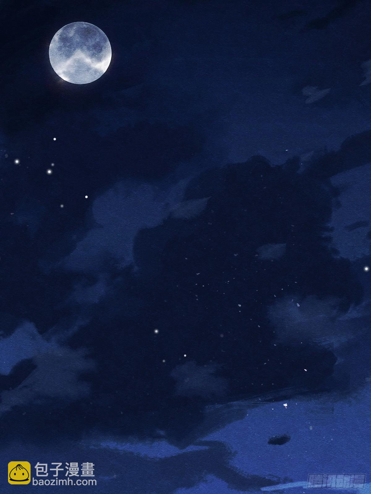 36 危险的女人(1/2)-第37话