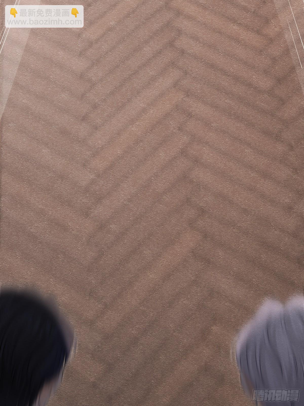 36 危险的女人(1/2)-第37话