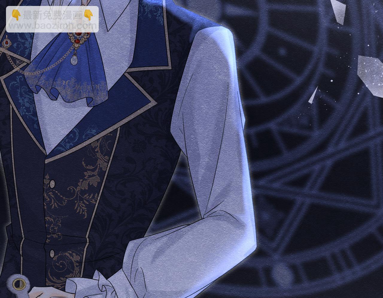 38 理智与爱(1/3)-第39话