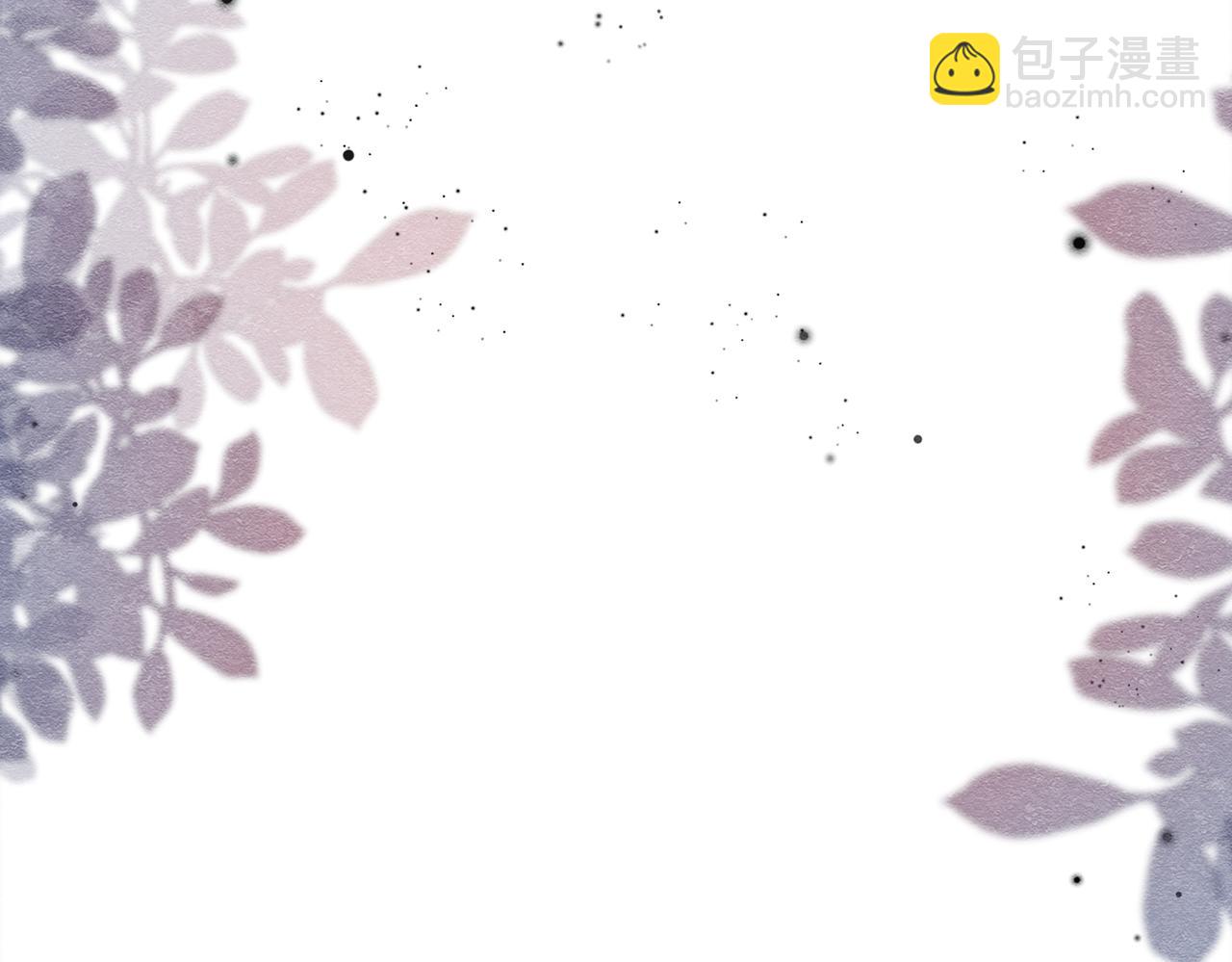 38 理智与爱(1/3)-第39话