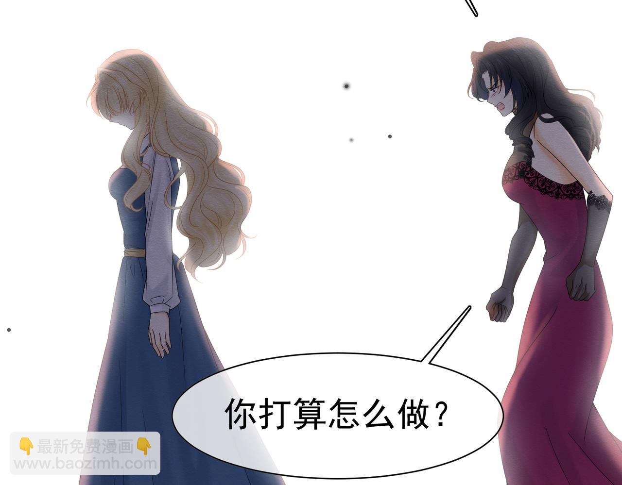 38 理智与爱(1/3)-第39话