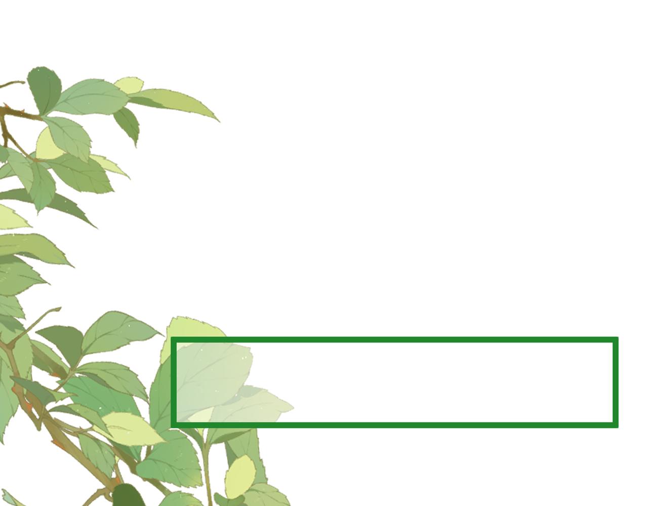 40 你可以吻我吗？（上）(1/2)-第41话