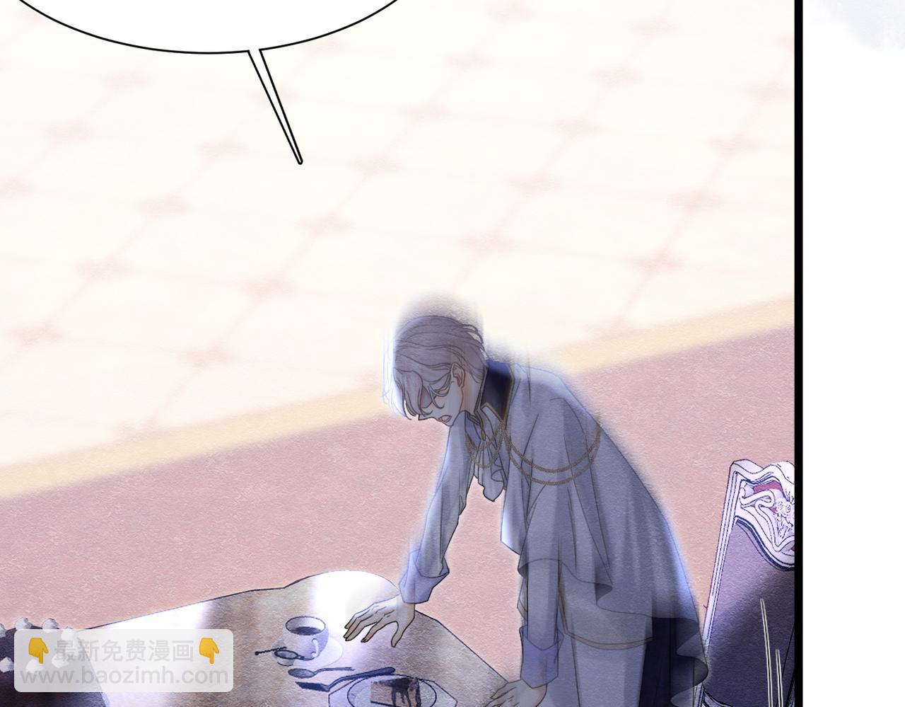 40 你可以吻我吗？（上）(1/2)-第41话