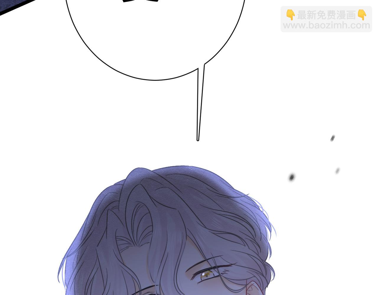 40 你可以吻我吗？（上）(1/2)-第41话