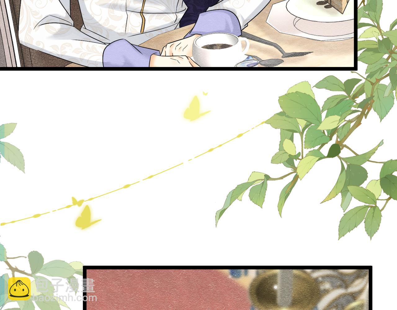 40 你可以吻我吗？（上）(1/2)-第41话