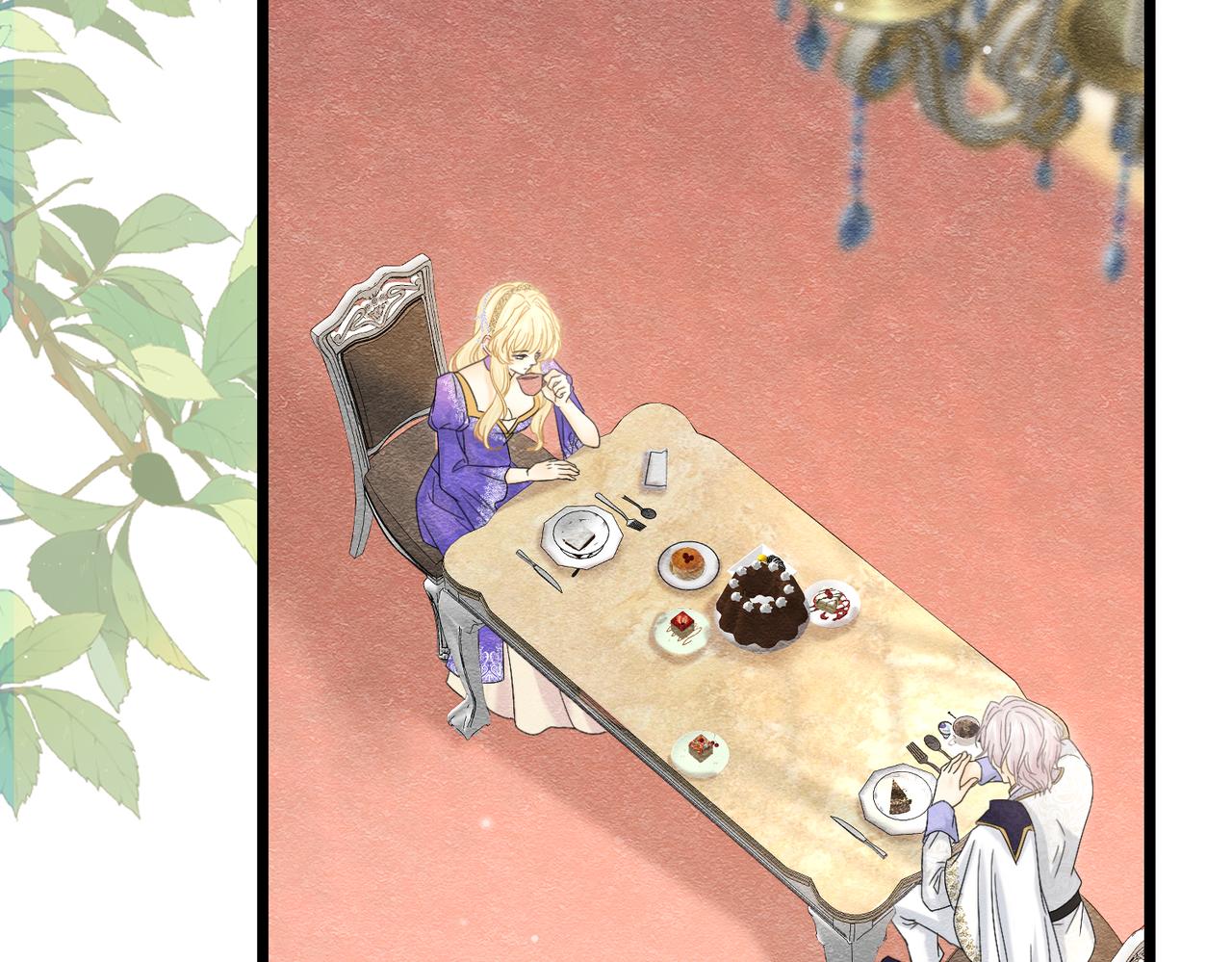 40 你可以吻我吗？（上）(1/2)-第41话