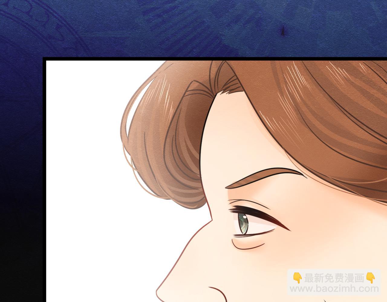 42 混乱的心(1/3)-第43话