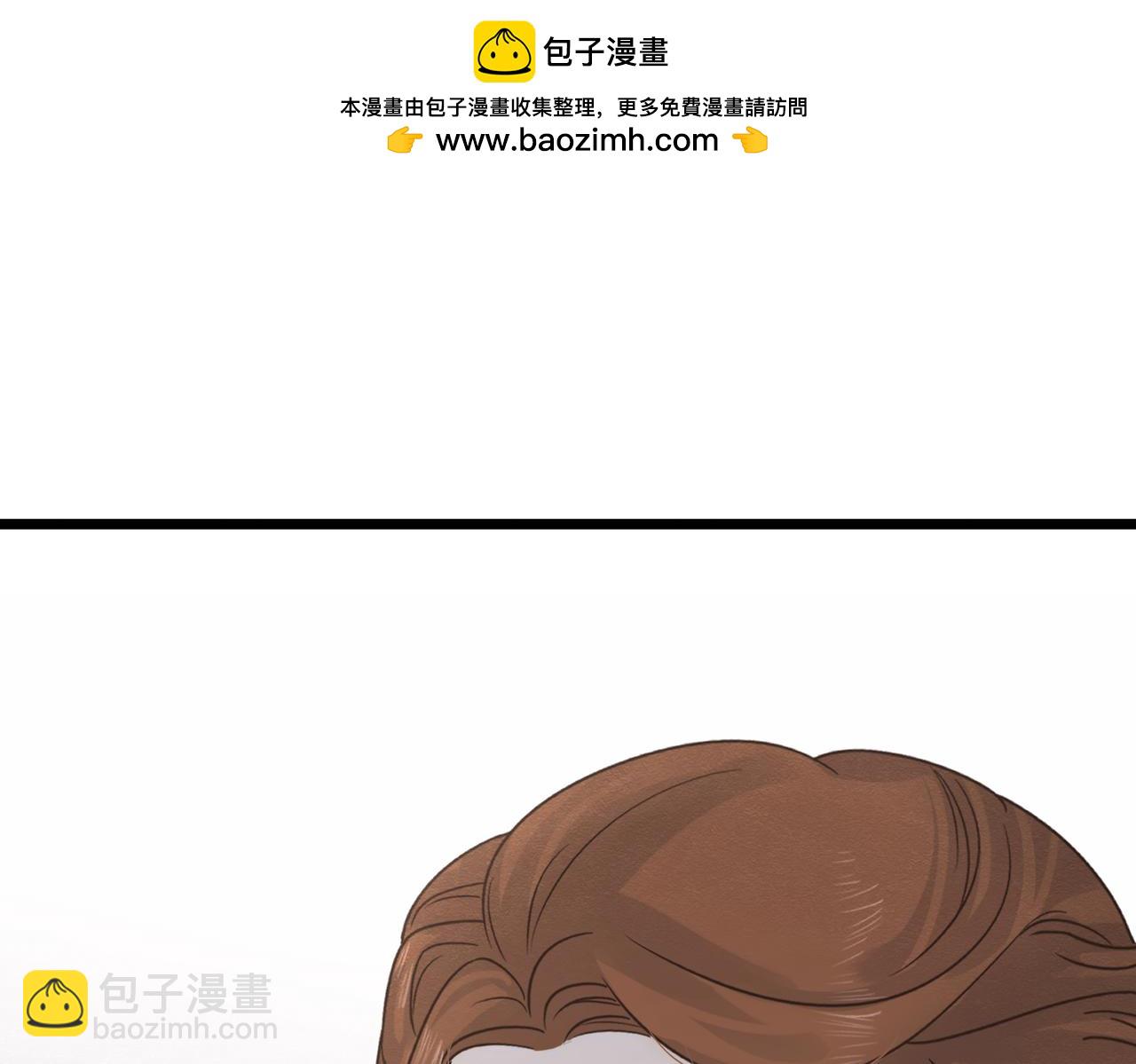 42 混乱的心(1/3)-第43话