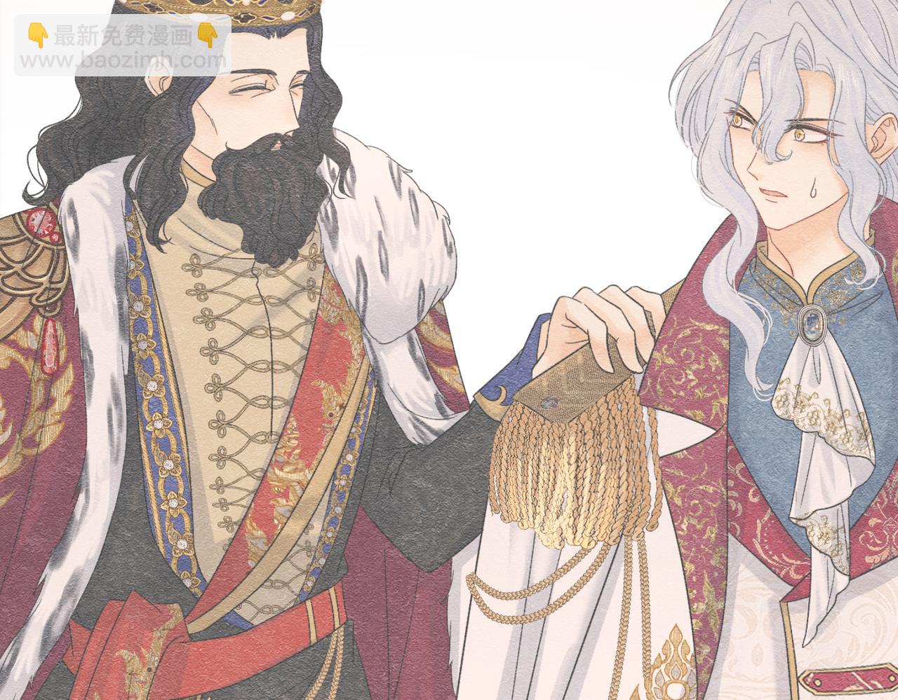 42 混乱的心(1/3)-第43话