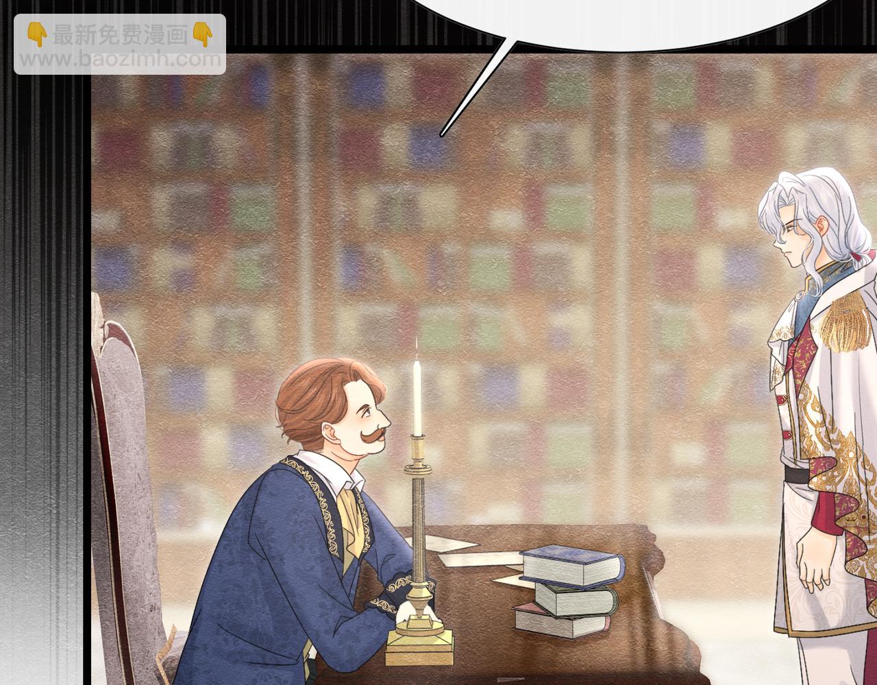 42 混乱的心(1/3)-第43话