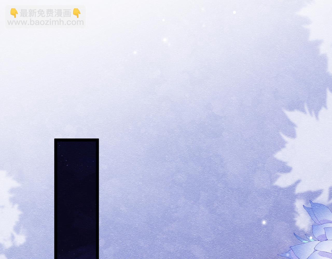 42 混乱的心(1/3)-第43话