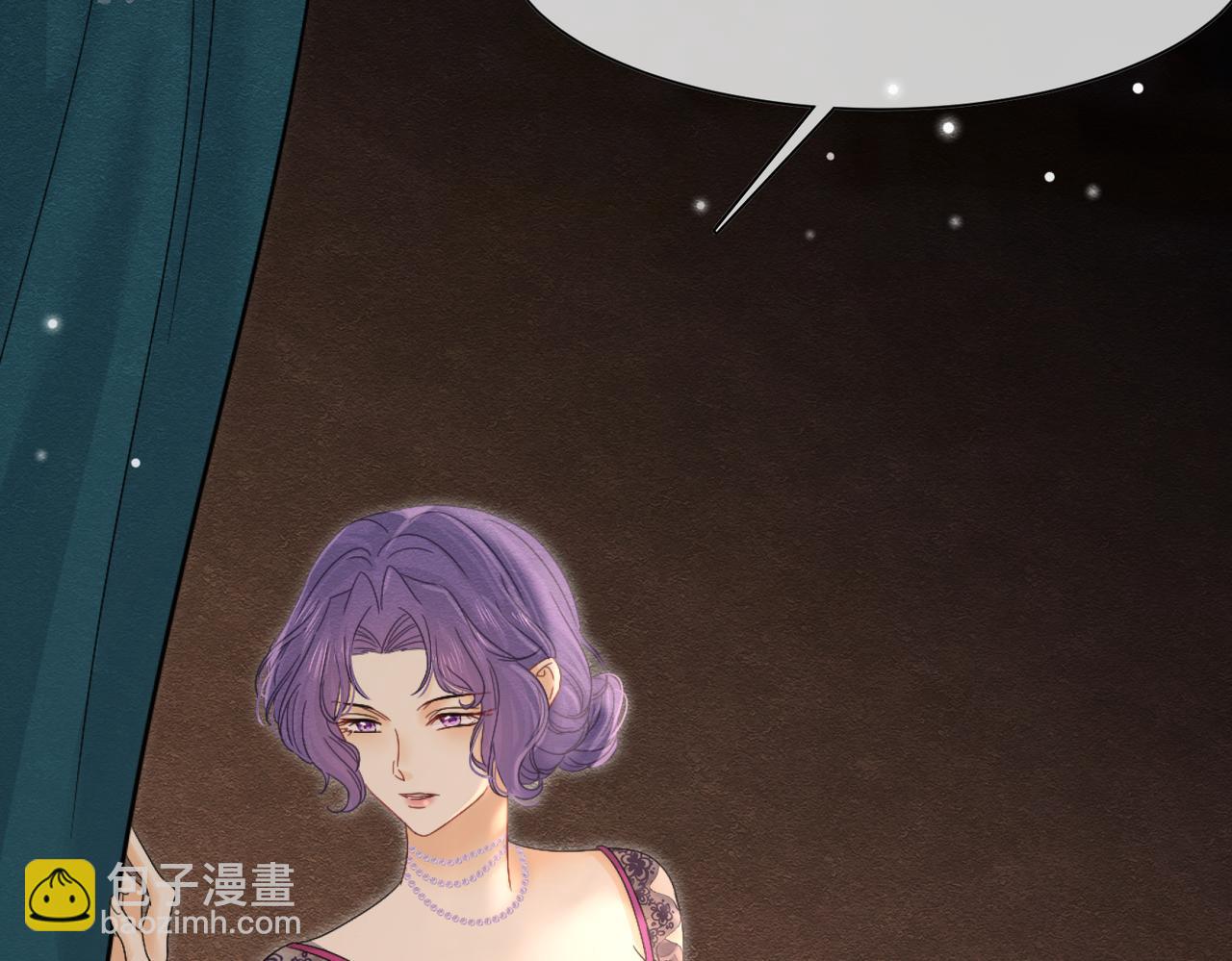 42 混乱的心(1/3)-第43话