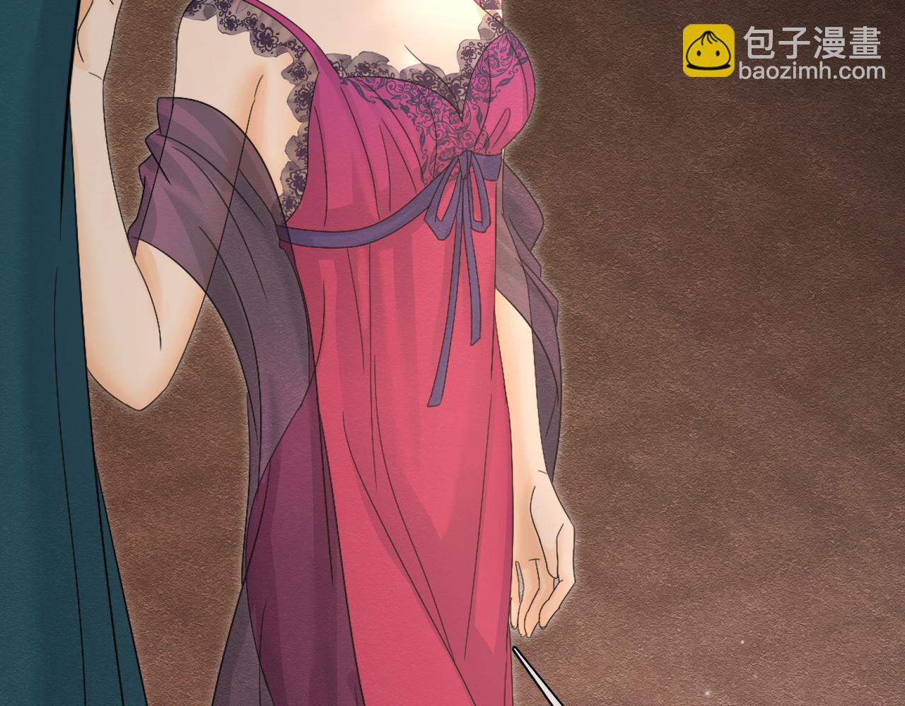 42 混乱的心(1/3)-第43话