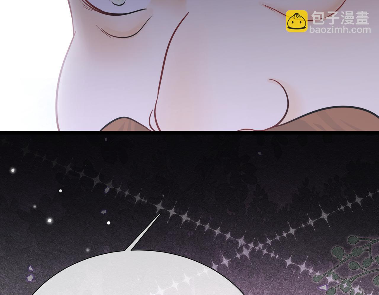 42 混乱的心(1/3)-第43话