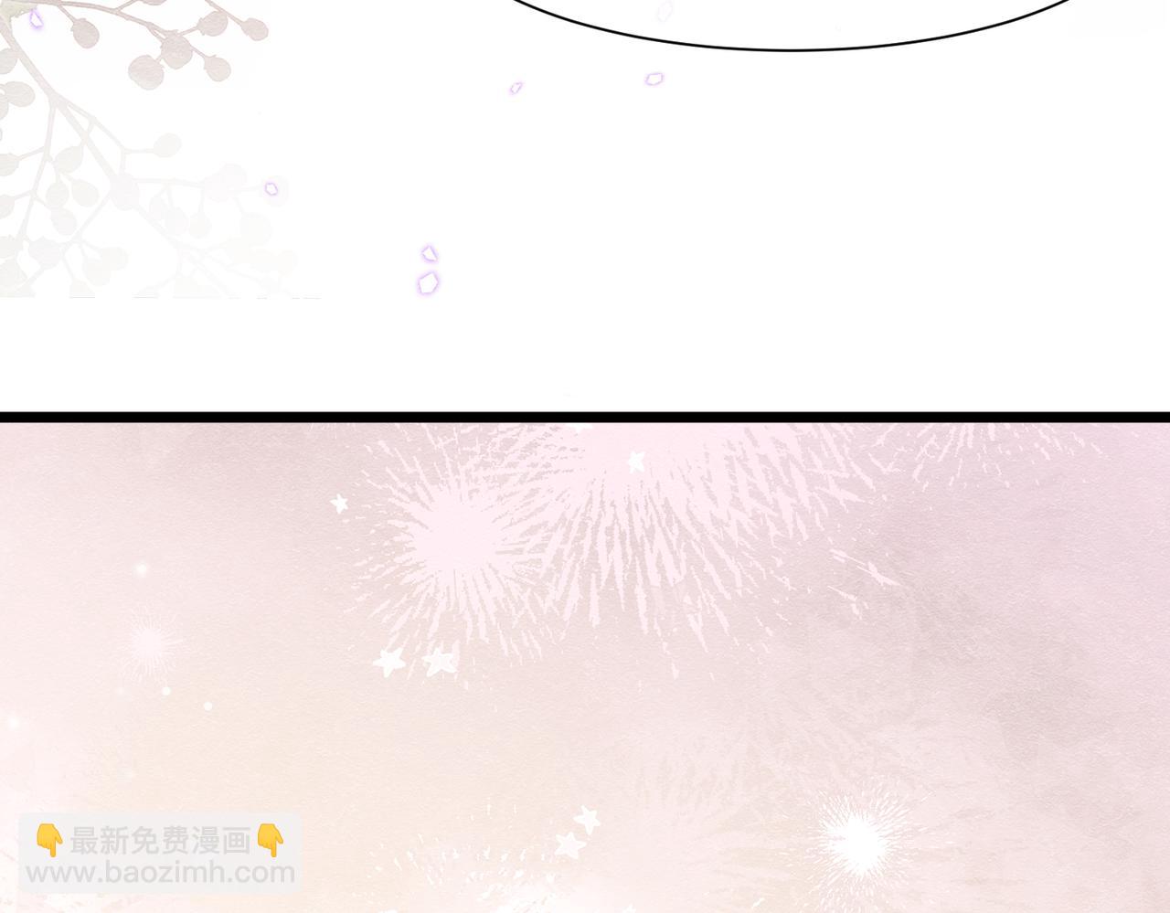 42 混乱的心(1/3)-第43话