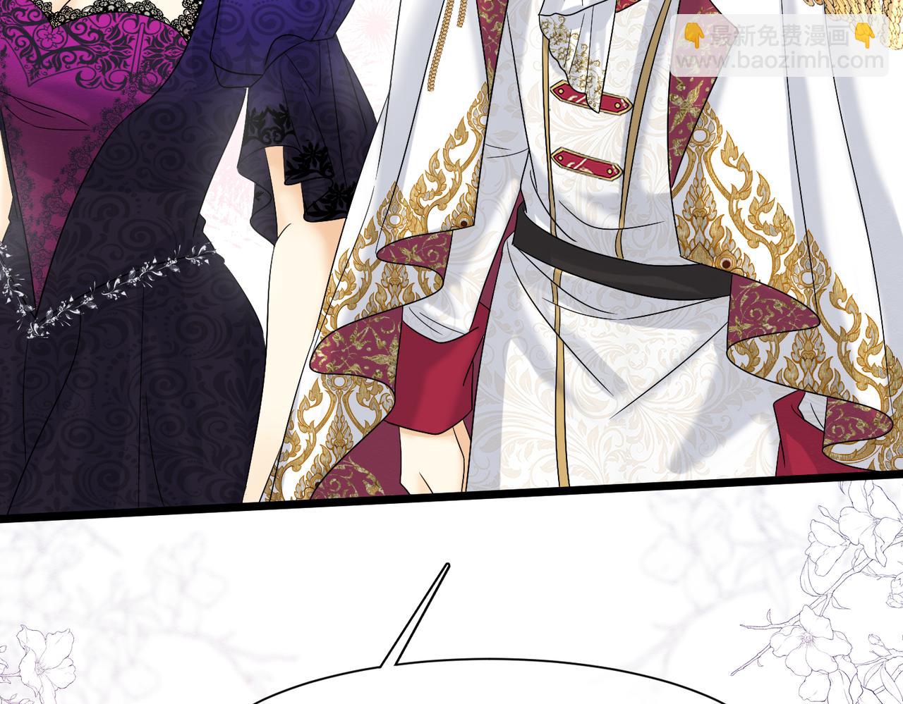 42 混乱的心(1/3)-第43话