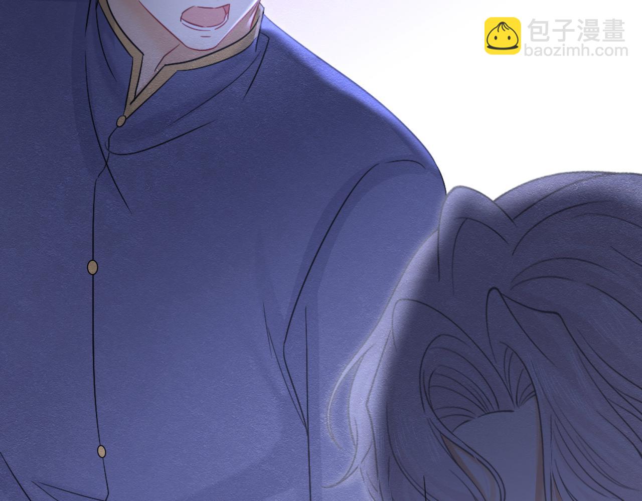 被主教大人寵愛的日子 - 44 我失去他了(1/3) - 2