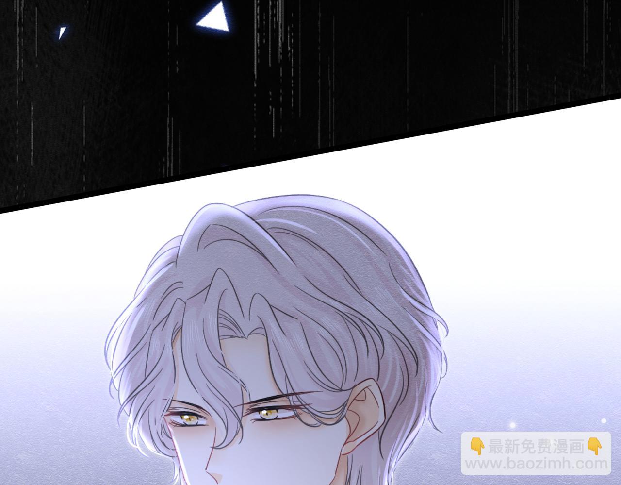 被主教大人寵愛的日子 - 44 我失去他了(1/3) - 8