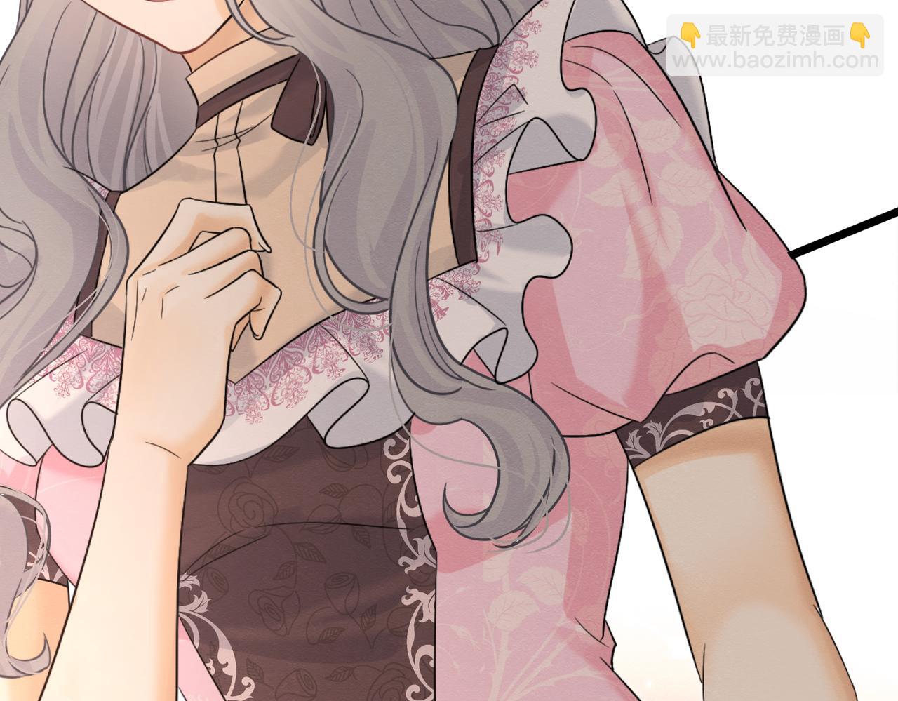 被主教大人寵愛的日子 - 44 我失去他了(1/3) - 4