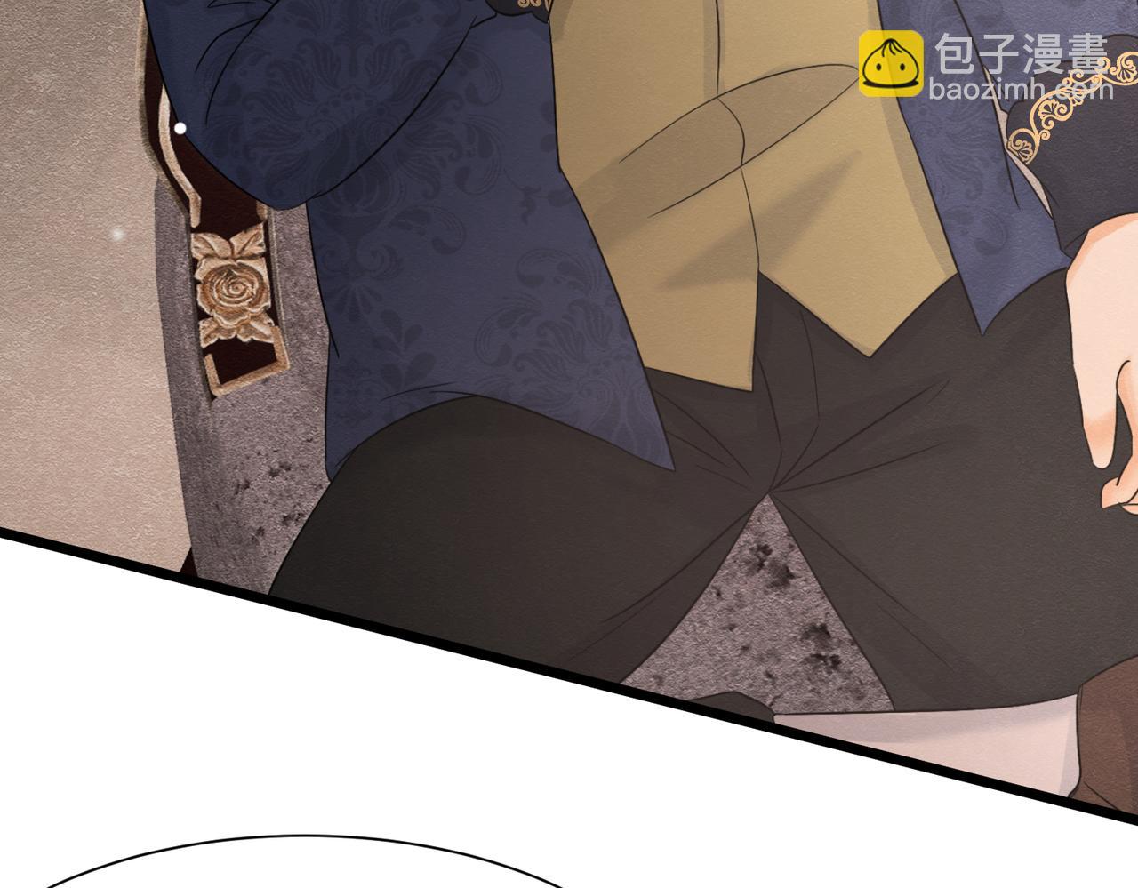 被主教大人寵愛的日子 - 44 我失去他了(1/3) - 2
