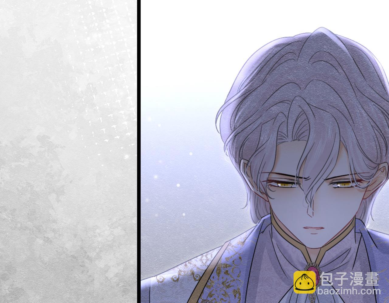 被主教大人寵愛的日子 - 44 我失去他了(1/3) - 8