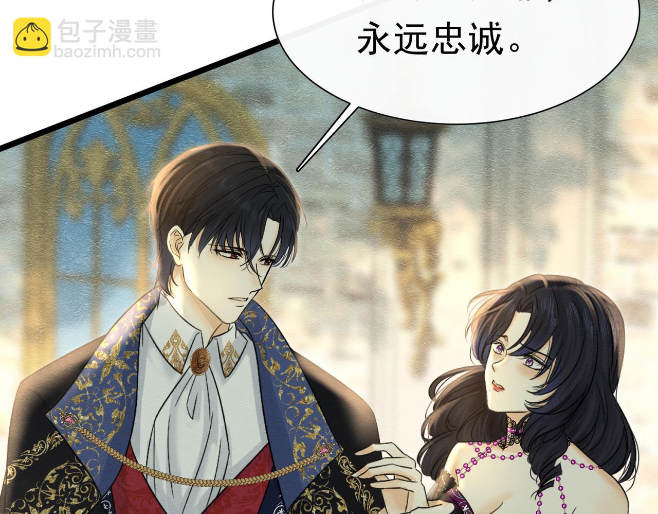 46 她很出名(1/3)-第47话