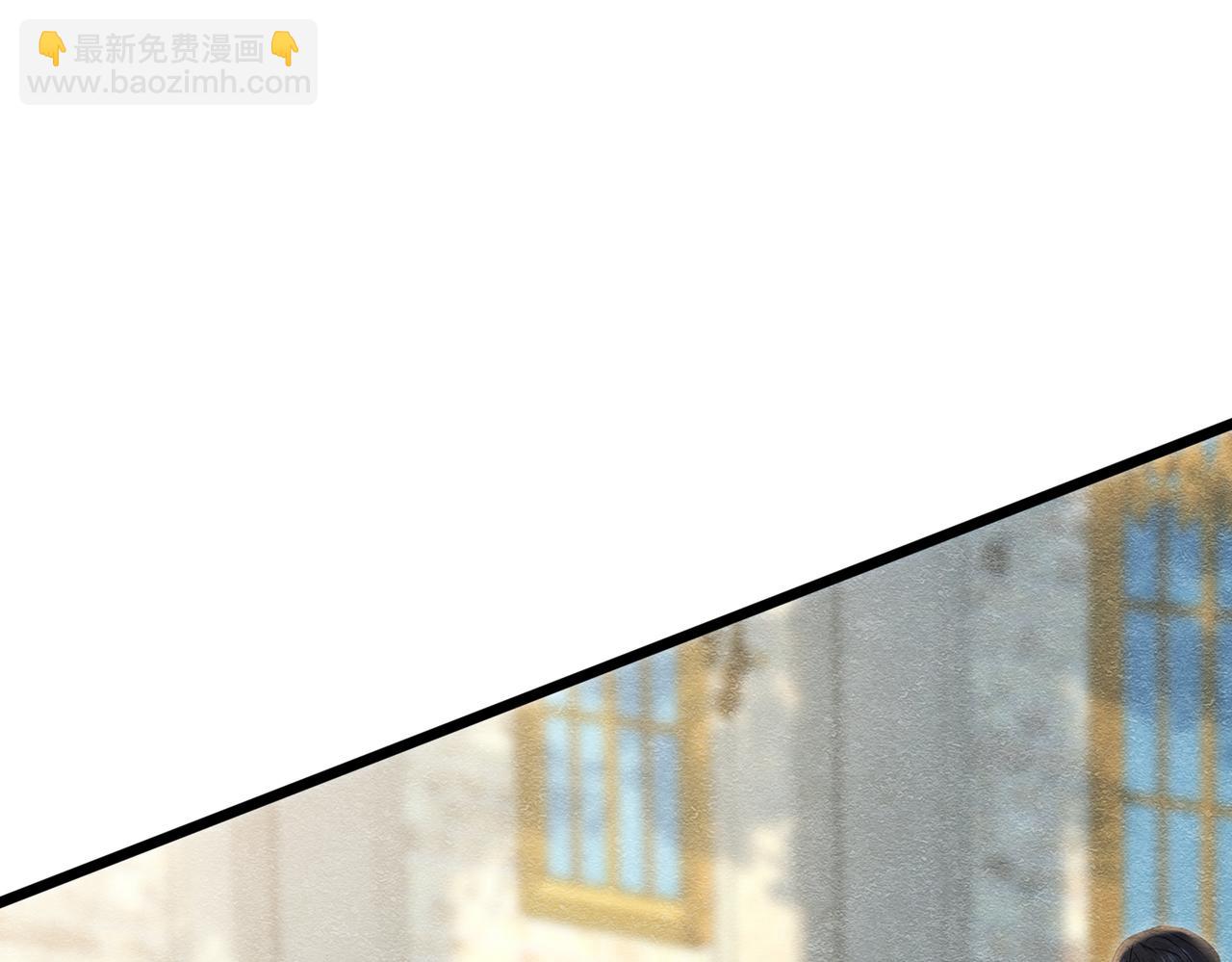 46 她很出名(1/3)-第47话