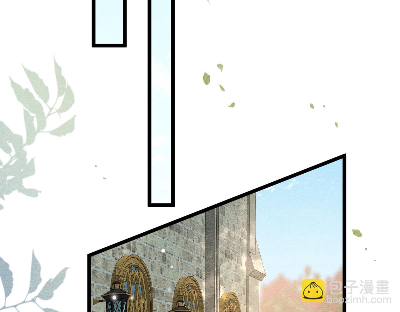 46 她很出名(1/3)-第47话