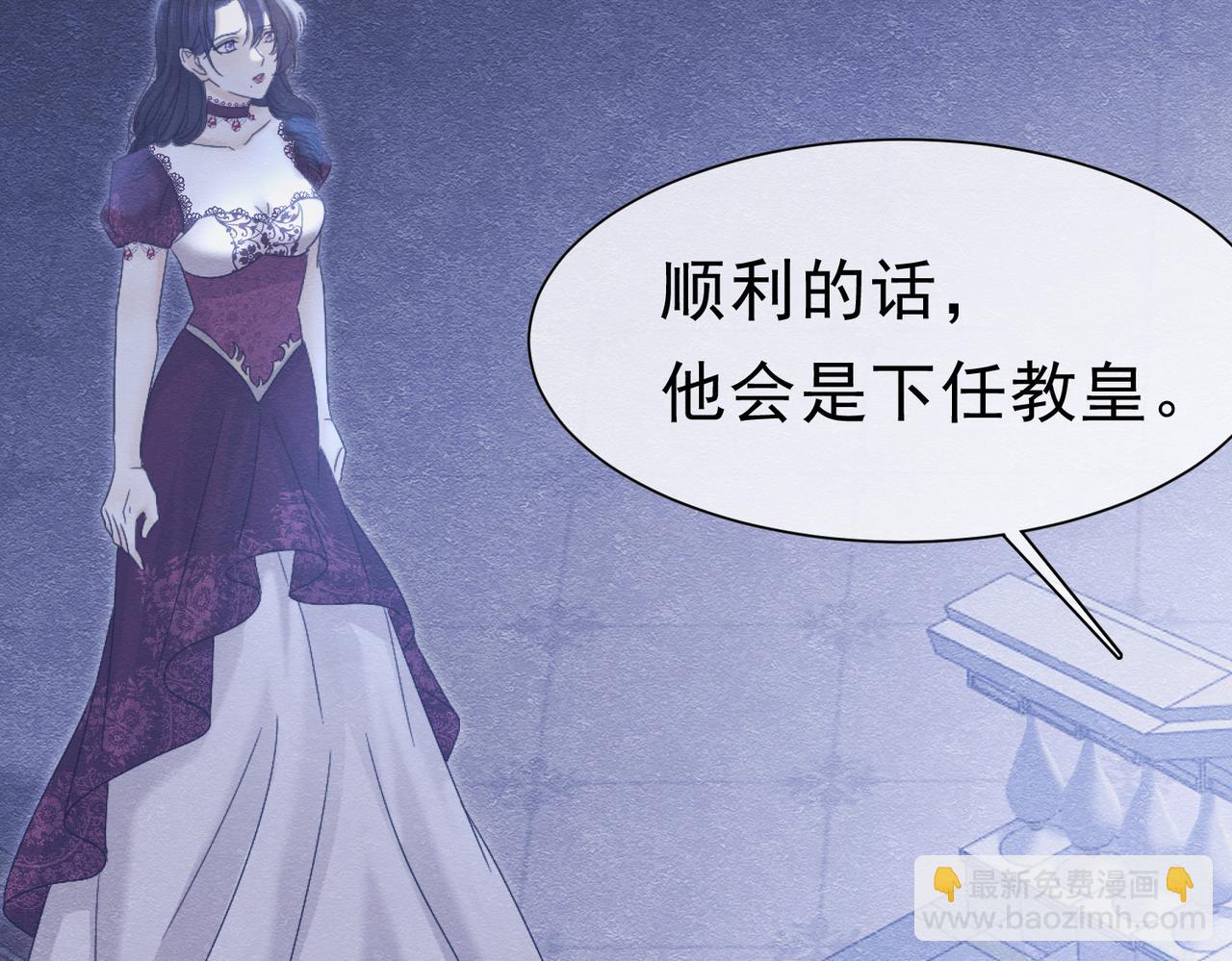 46 她很出名(1/3)-第47话