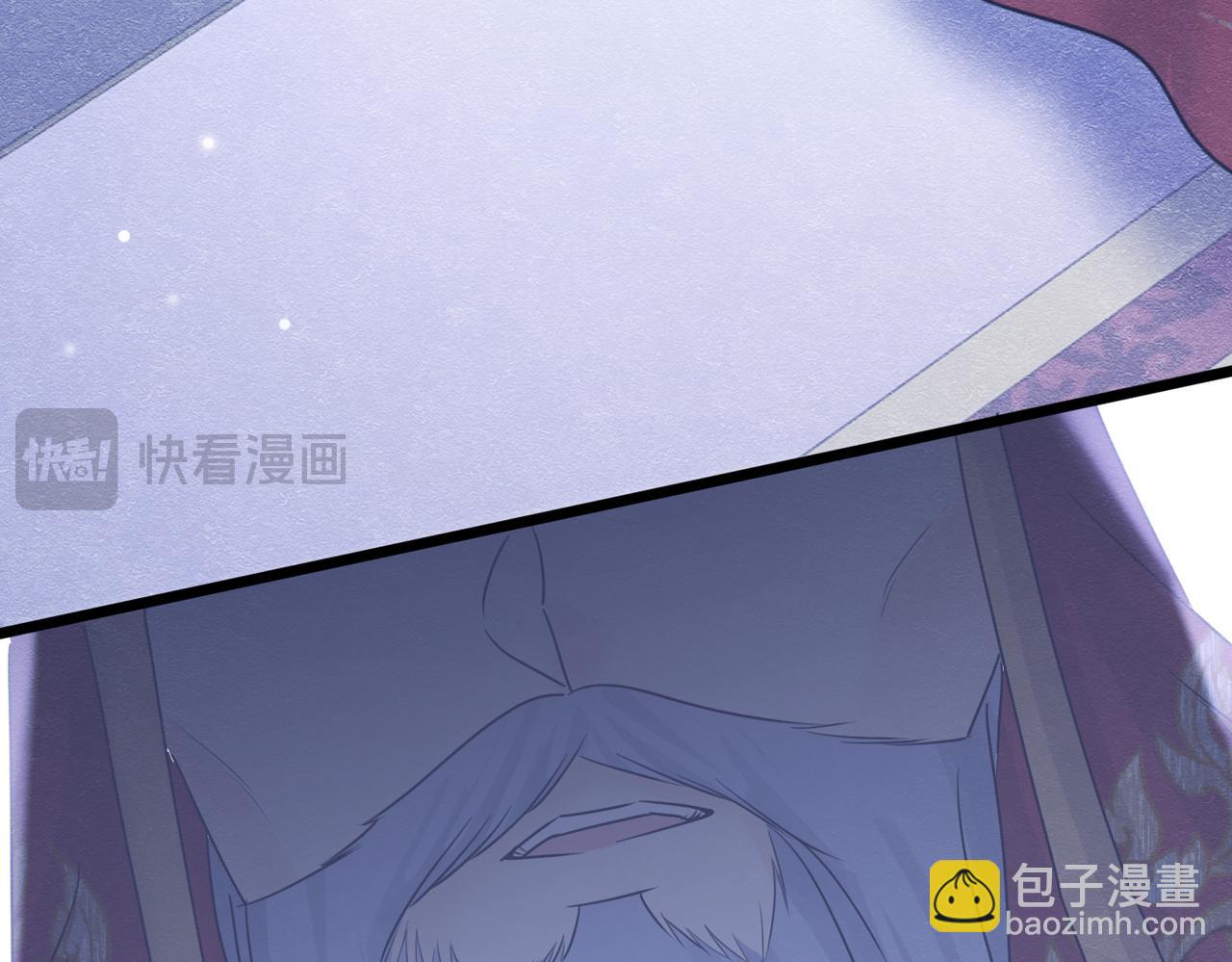 46 她很出名(1/3)-第47话