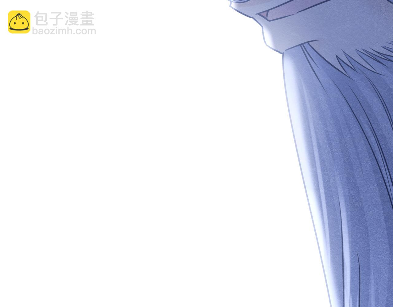 46 她很出名(1/3)-第47话