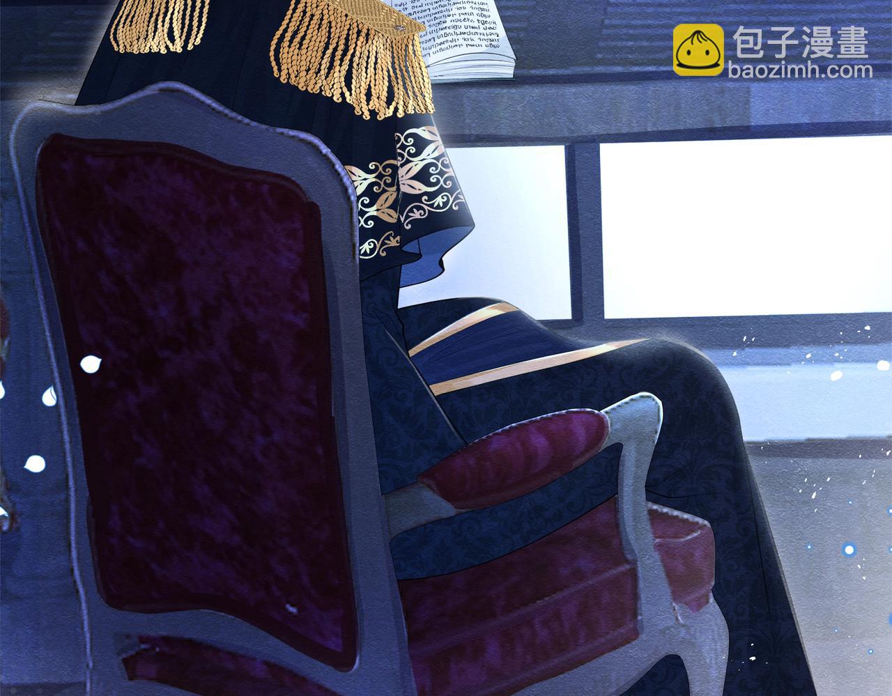 被主教大人寵愛的日子 - 04 女子的命運(1/3) - 5