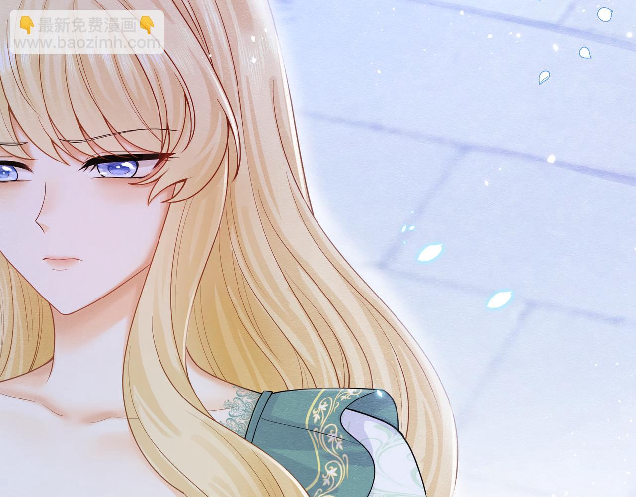 被主教大人寵愛的日子 - 04 女子的命運(1/3) - 4