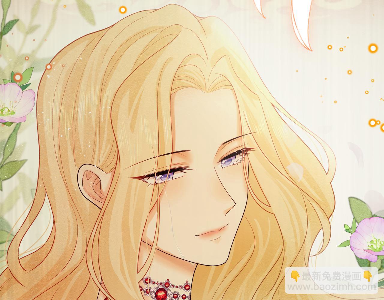 被主教大人寵愛的日子 - 04 女子的命運(1/3) - 2