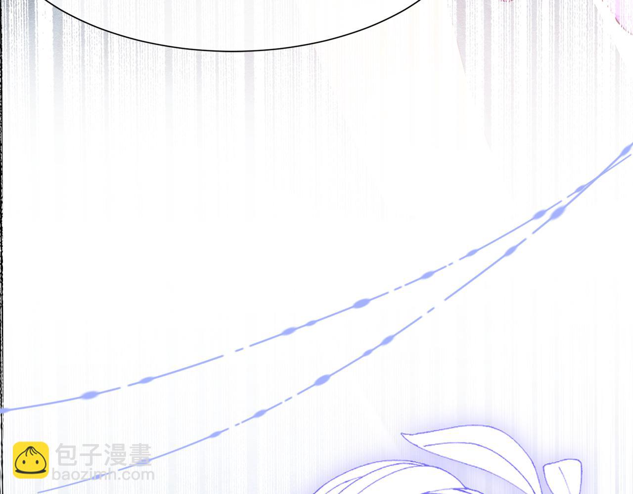 被主教大人寵愛的日子 - 04 女子的命運(1/3) - 5