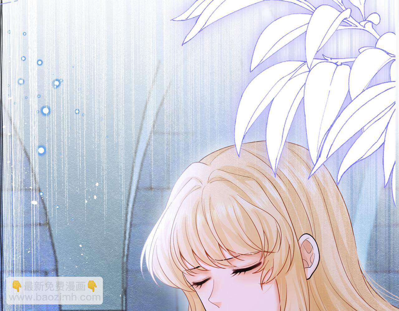被主教大人寵愛的日子 - 04 女子的命運(1/3) - 6