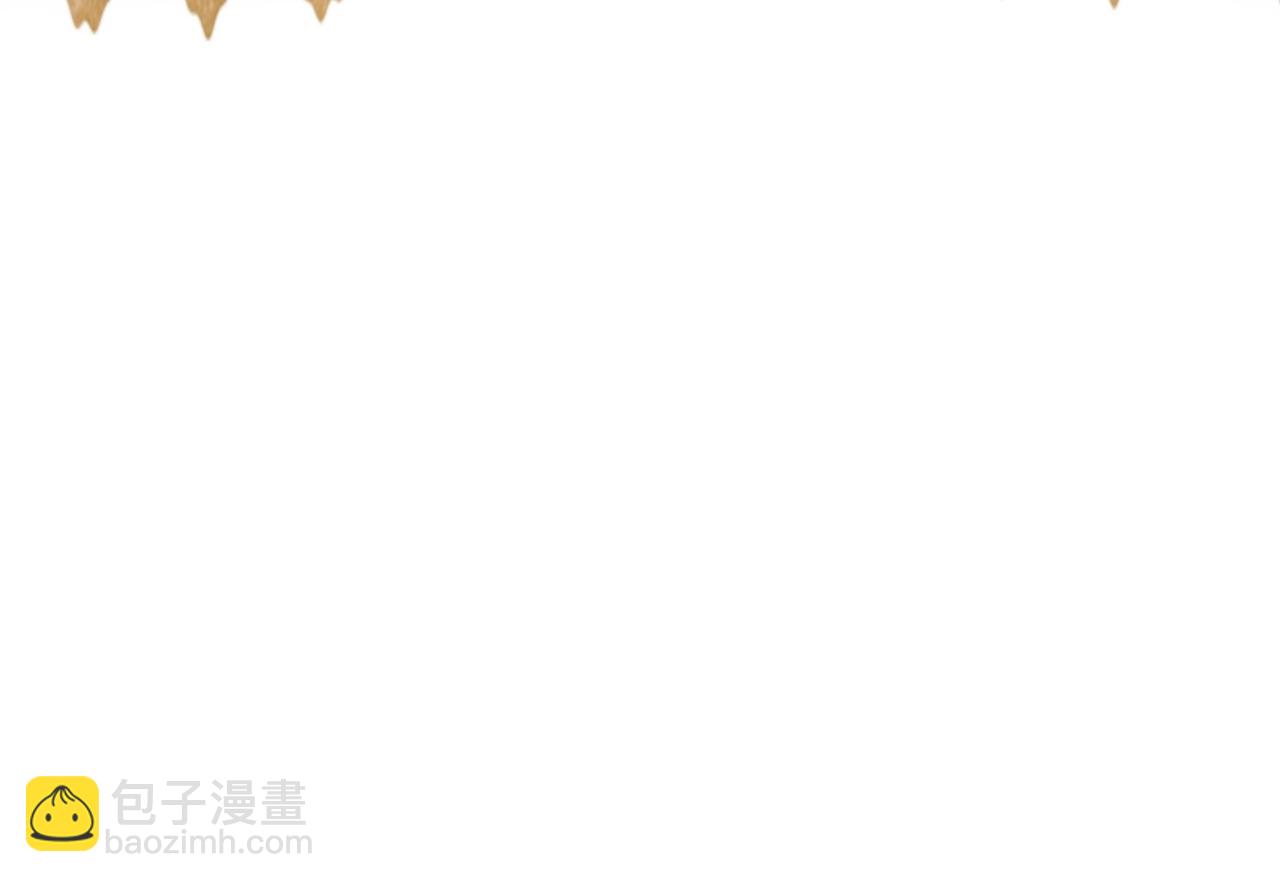 被主教大人寵愛的日子 - 04 女子的命運(1/3) - 6