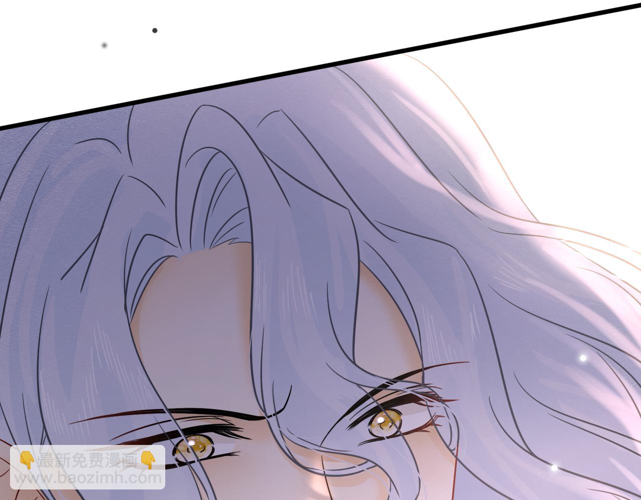 50 祭坛(1/3)-第51话