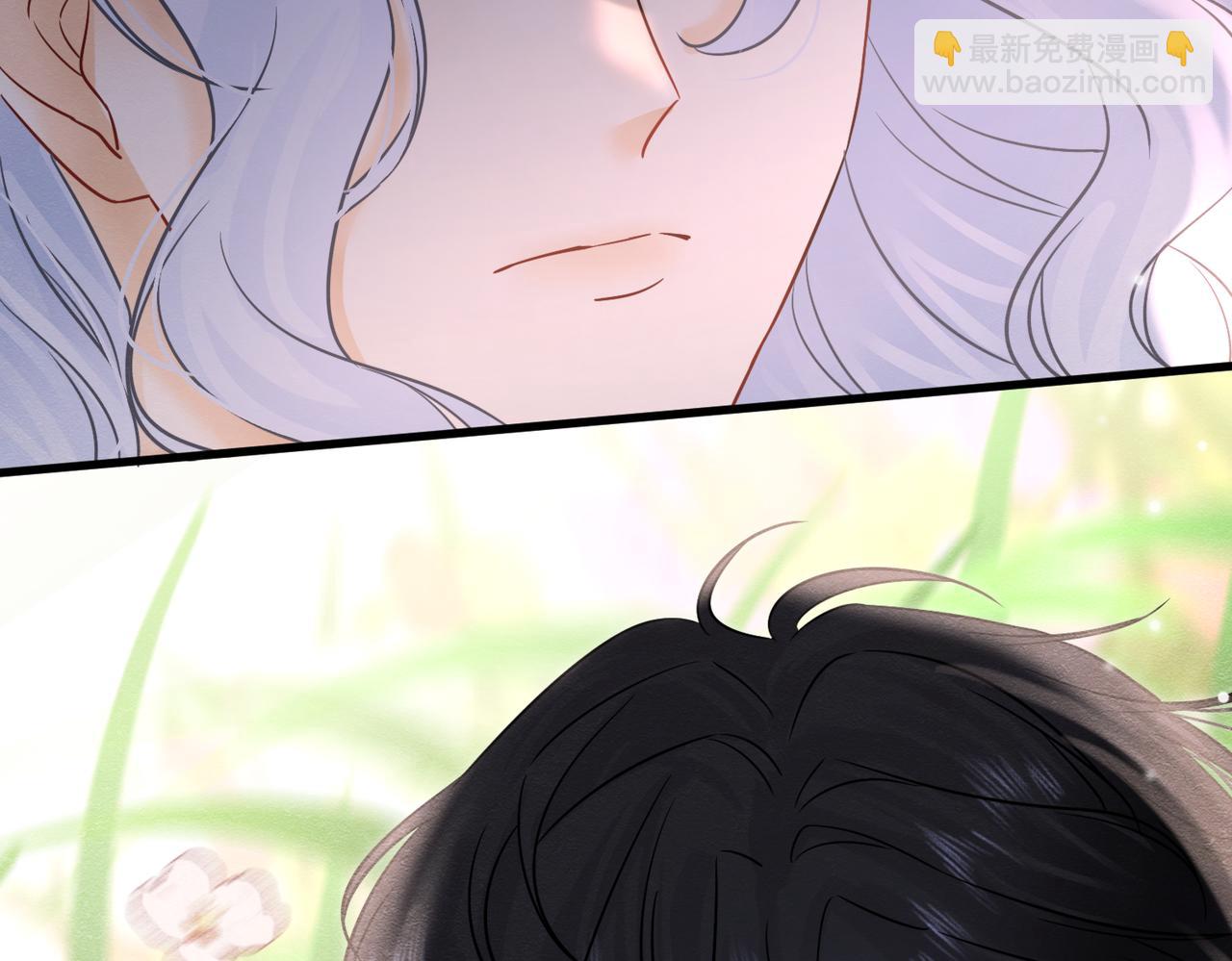 50 祭坛(1/3)-第51话