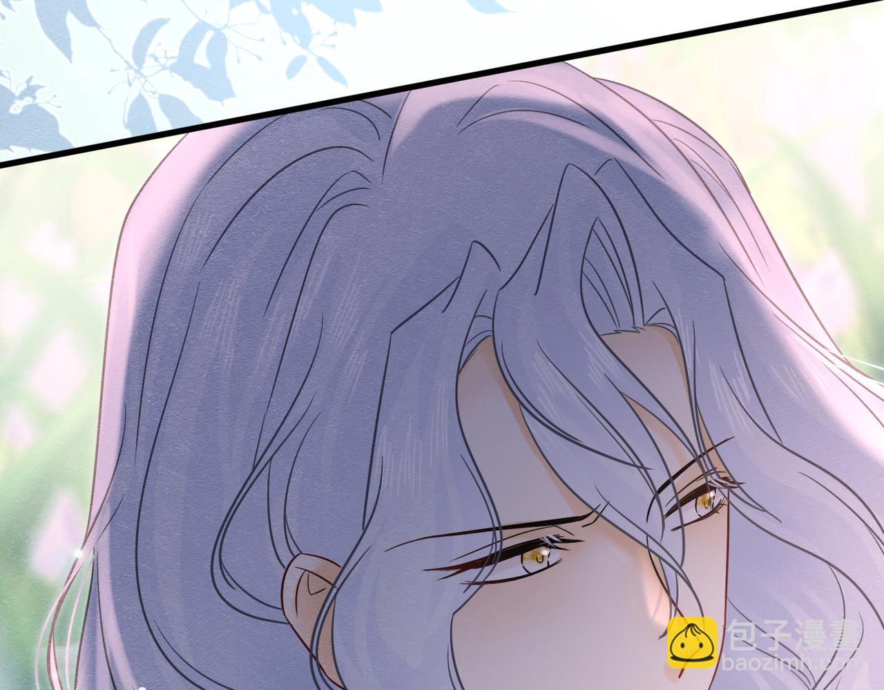 50 祭坛(1/3)-第51话