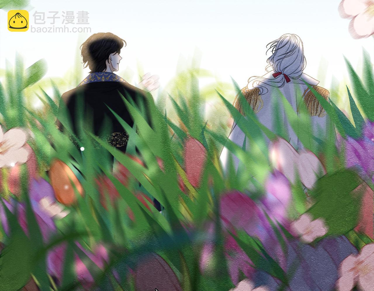 50 祭坛(1/3)-第51话