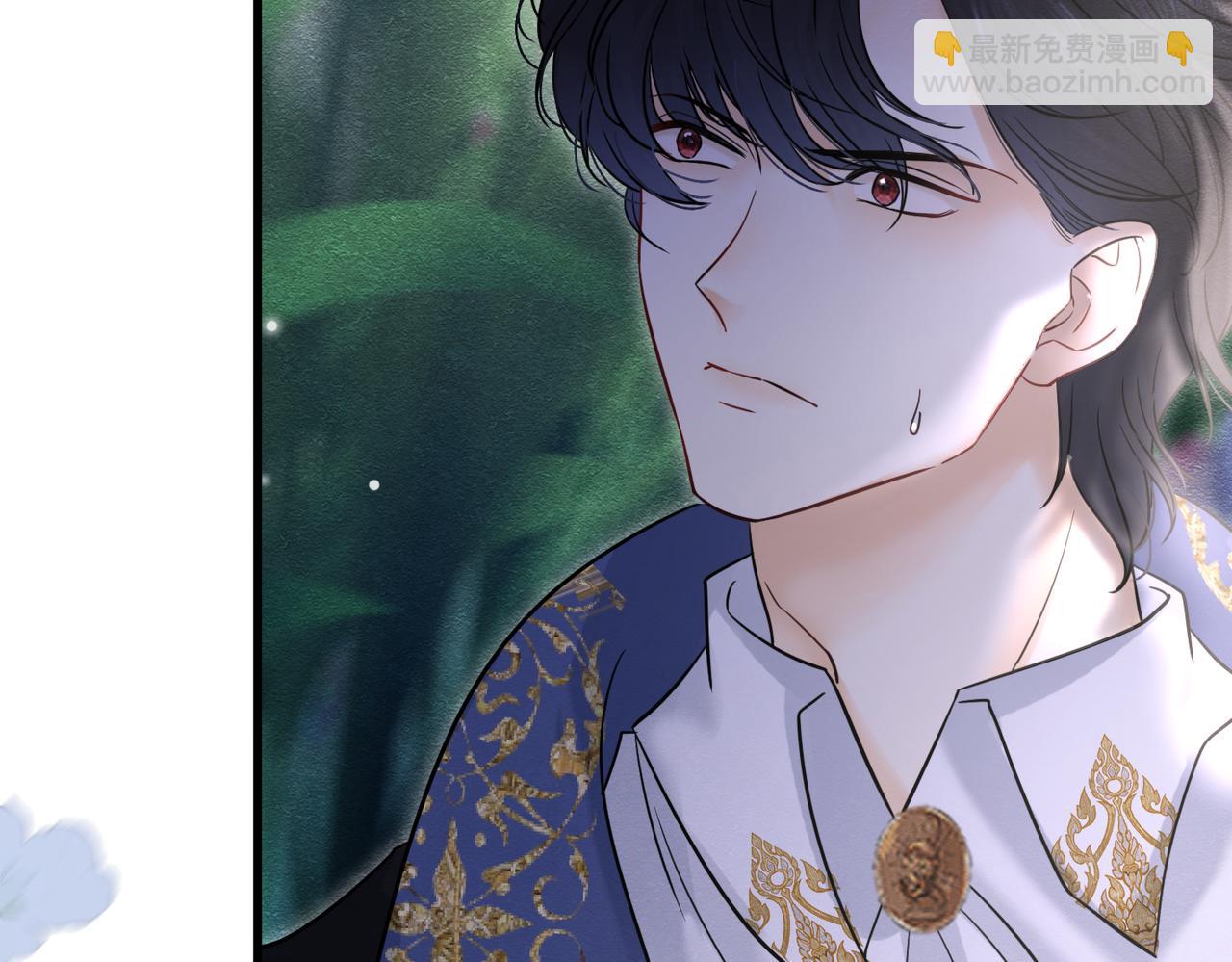 50 祭坛(1/3)-第51话